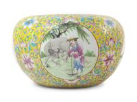 Three Chinese Famille Jaune Porcelain Articles