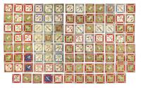 A Large Group of Over 100 1914 B18 Baseball Blanket Squares Including Multiple Hall of Famers,