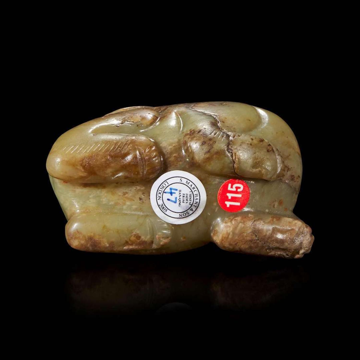 A Chinese jade carving of a mythological animal 瑞兽玉雕 Possibly Six Dynasties/Tang ???????