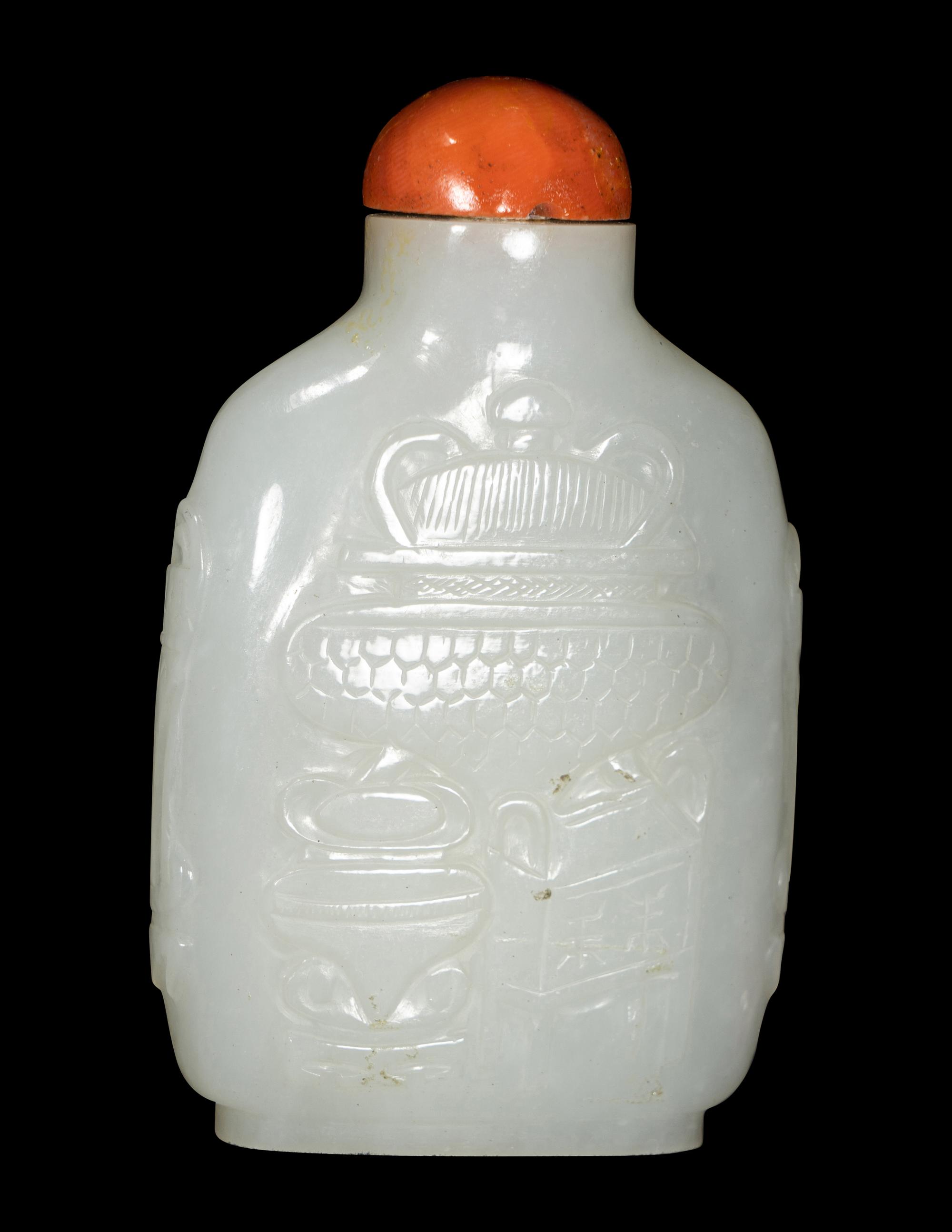 A Chinese Carved Jade Snuff Bottle