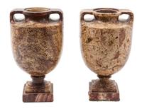 A Pair of Continental Marble Urns Height 8 inches.