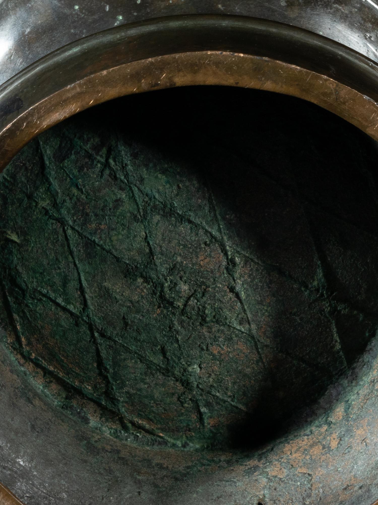 A Pair of Chinese Archaistic Bronze Zun Vessels