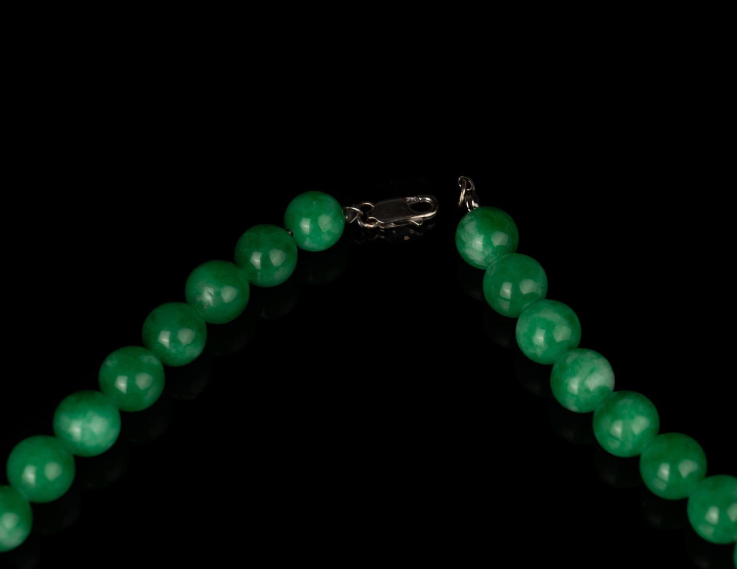 A Jadeite Bead Necklace and Bangle