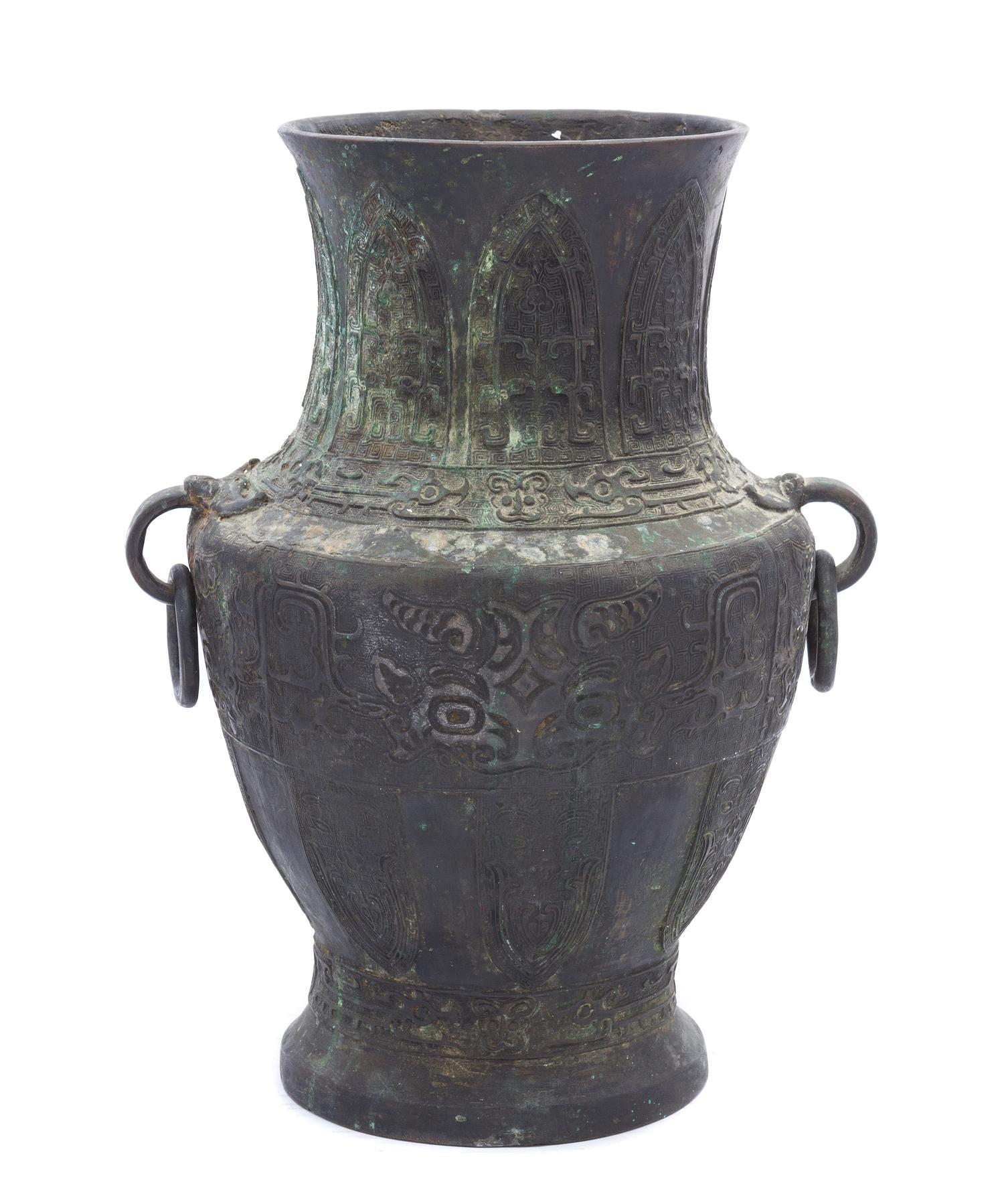 A Chinese Archaistic Bronze Vase 18TH/19TH CENTURY Height 17 1/8 inches. — 18TH/19TH CENTURY