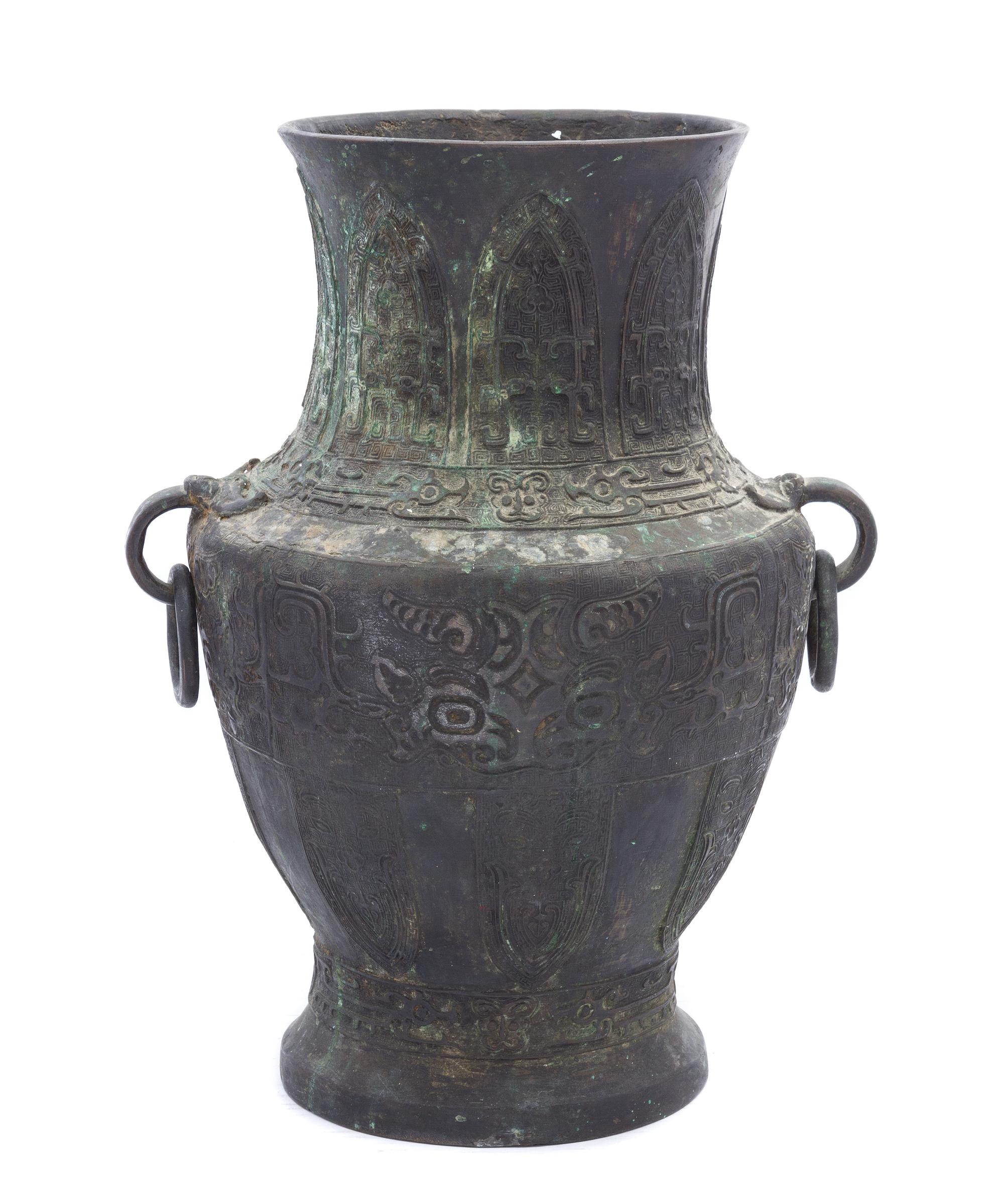 A Chinese Archaistic Bronze Vase 18TH/19TH CENTURY Height 17 1/8 inches. — 18TH/19TH CENTURY