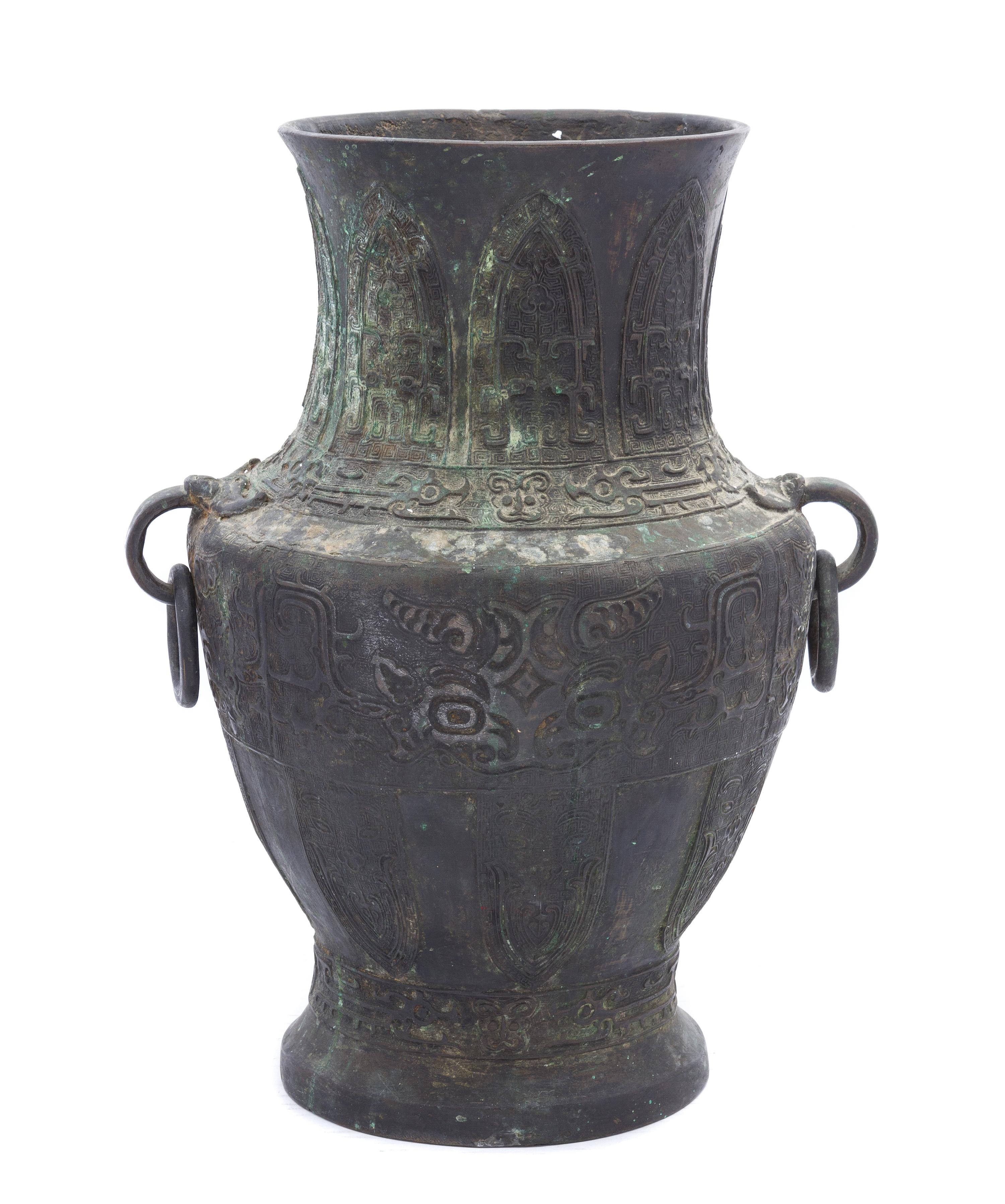 A Chinese Archaistic Bronze Vase 18TH/19TH CENTURY Height 17 1/8 inches. — 18TH/19TH CENTURY