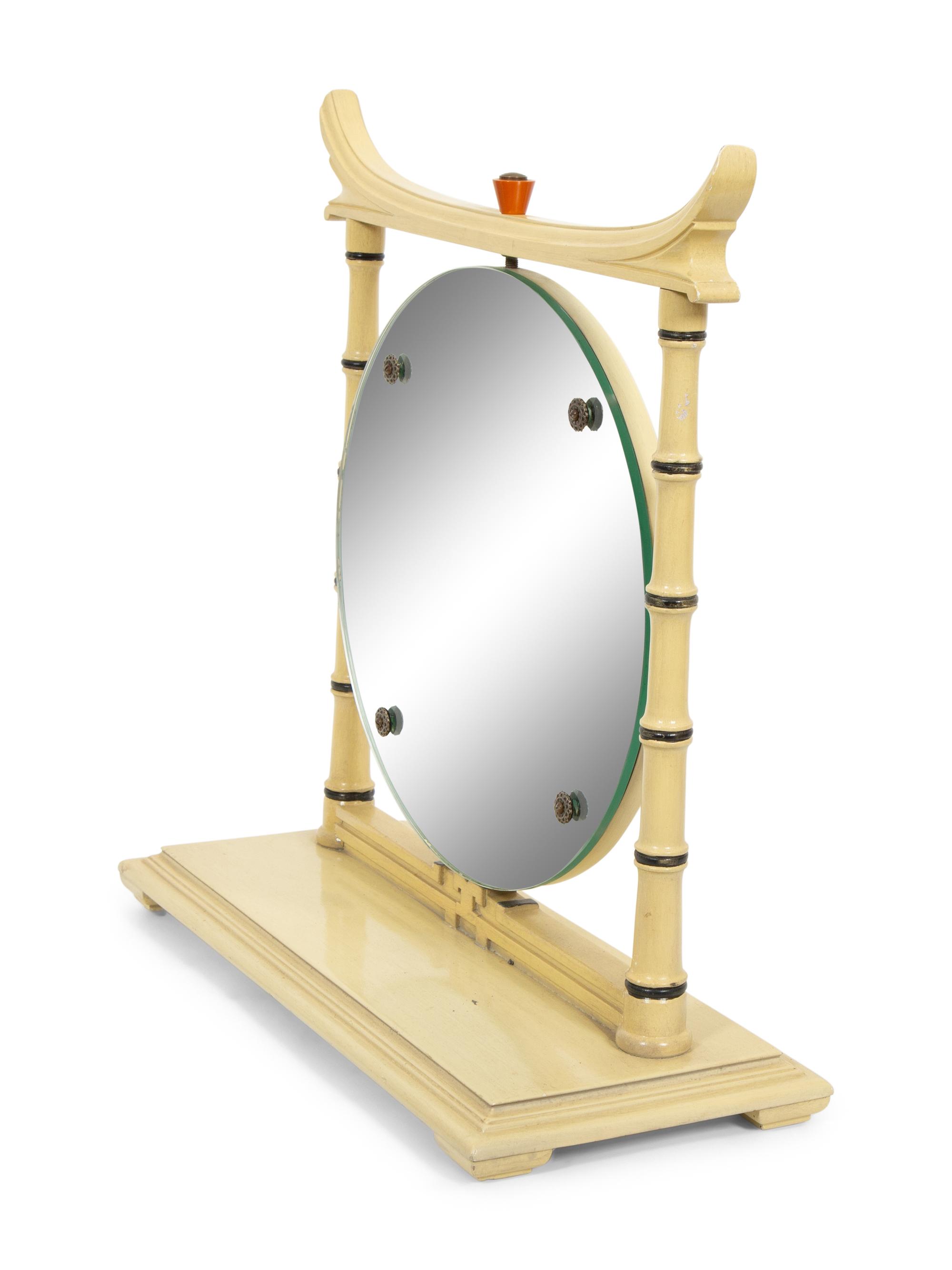 A James Mont Vanity Mirror
