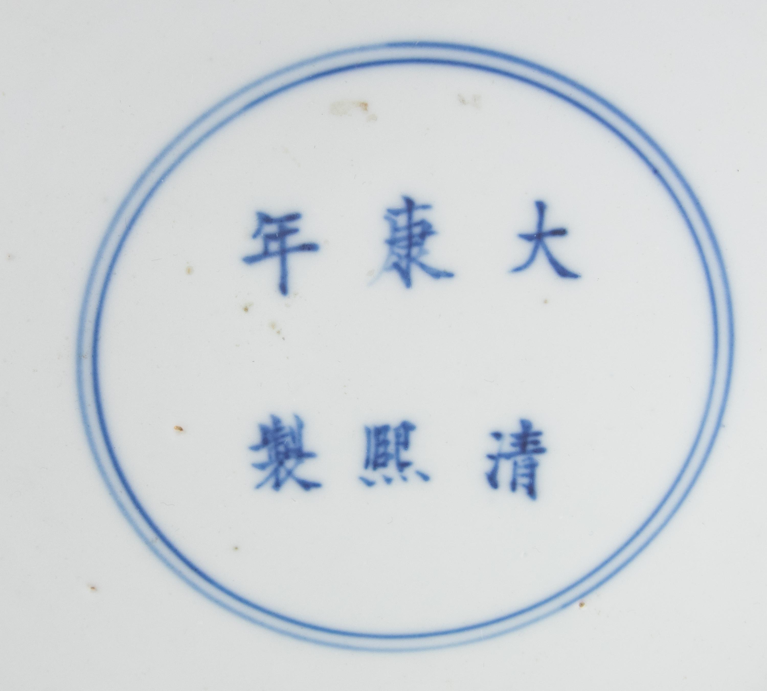 A Chinese Famille Verte Porcelain Covered Jar