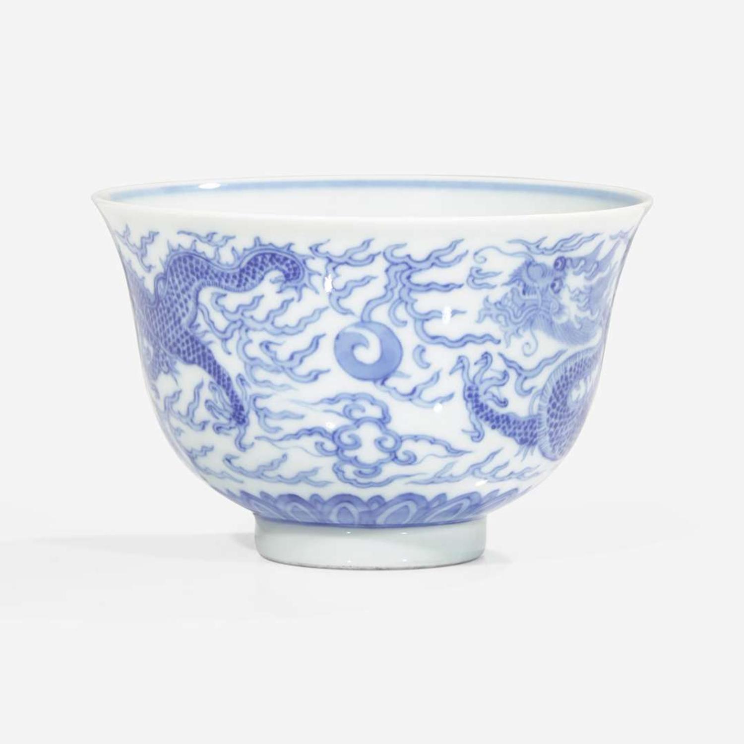 A Chinese blue and white "Dragon" bowl 青花龍紋盌 Guangxu mark and possibly of the period ??? ???