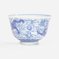 A Chinese blue and white "Dragon" bowl 青花龍紋盌 Guangxu mark and possibly of the period ??? ???