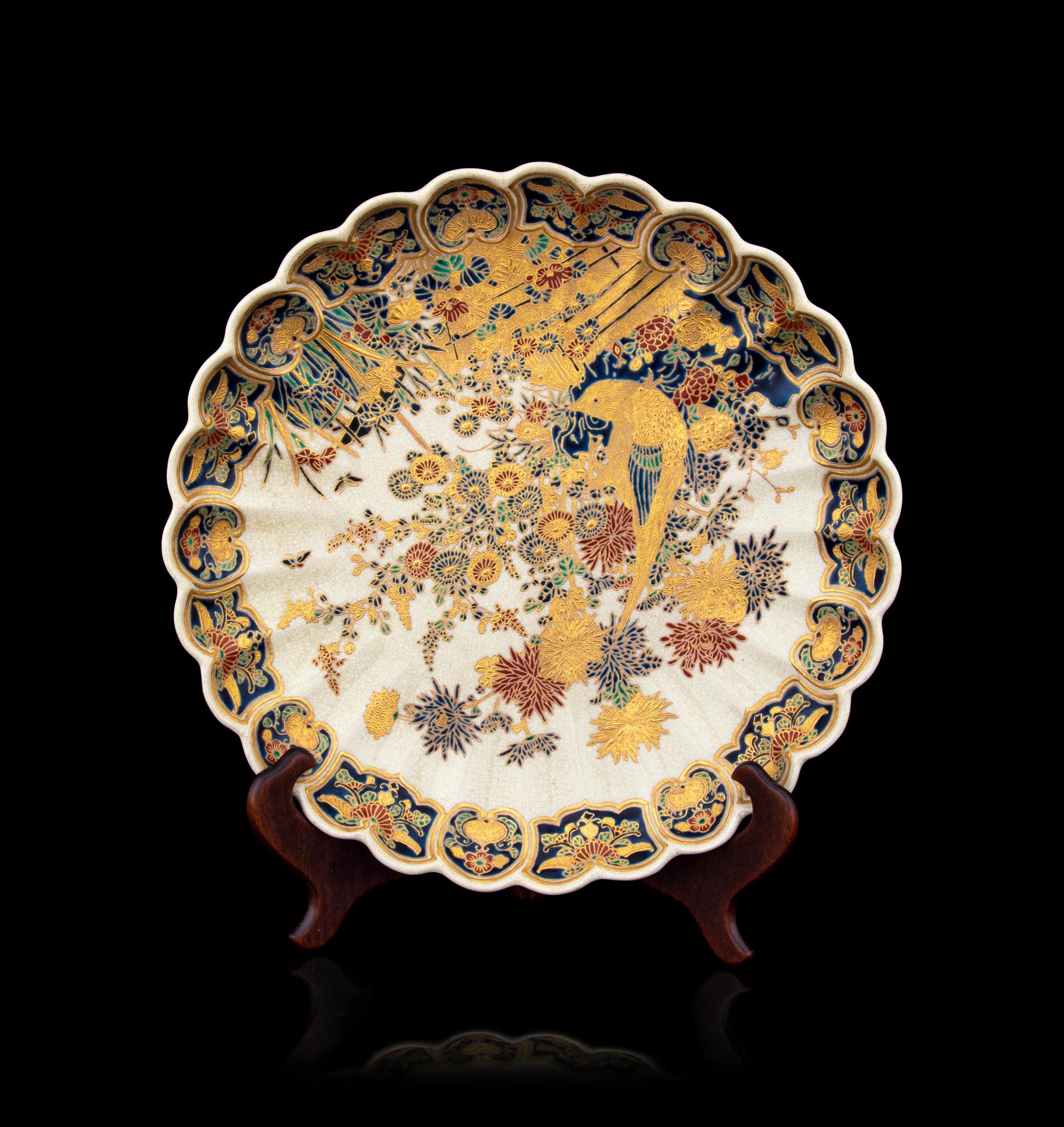 A Japanese Satsuma Charger