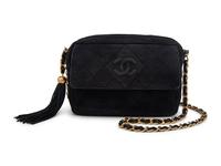 Chanel Black Suede Camera Bag