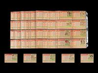 A Near Set of 1955 Topps Baseball Cards (203/206)