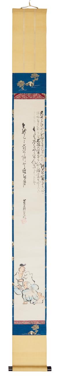 Five Japanese Paintings