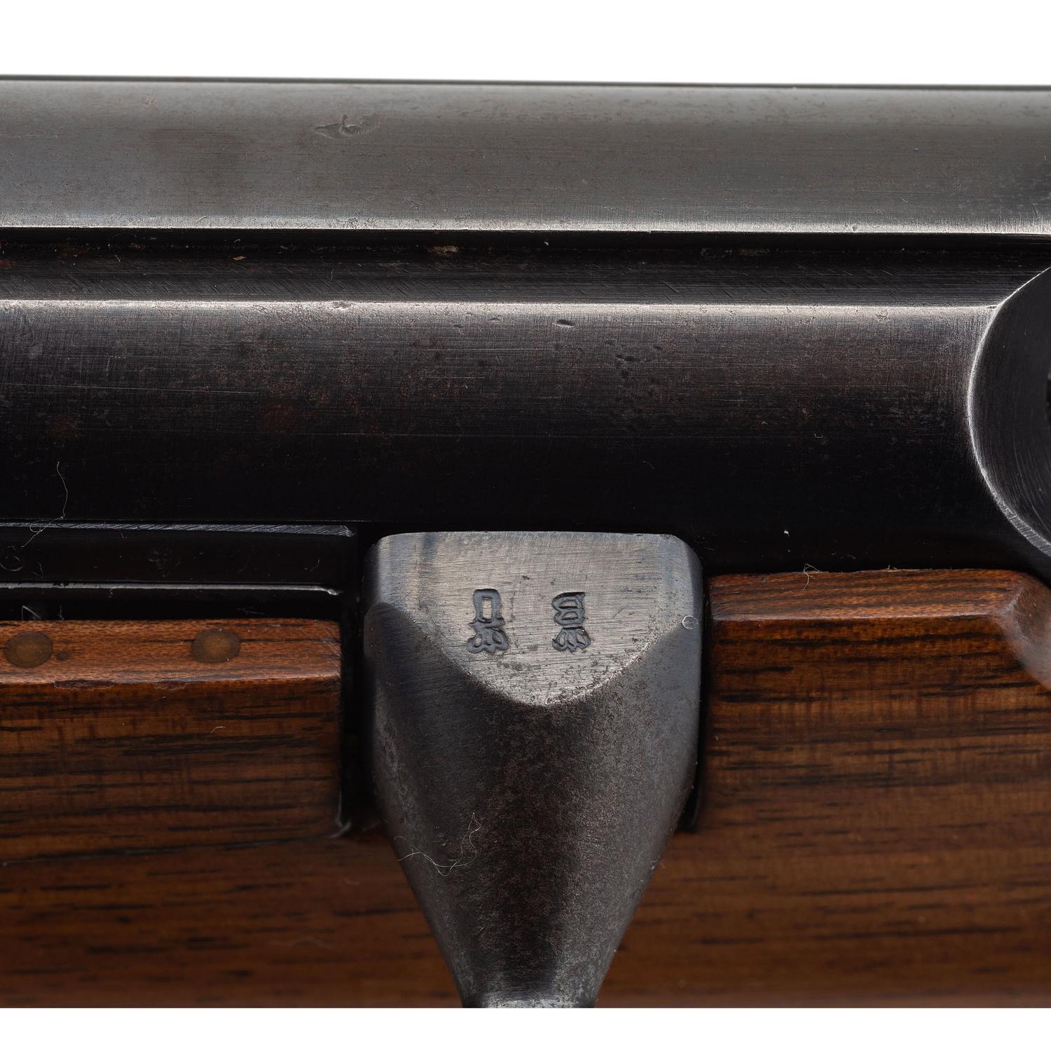 **Pre-War Mauser Patrone .22LR Training Rifle