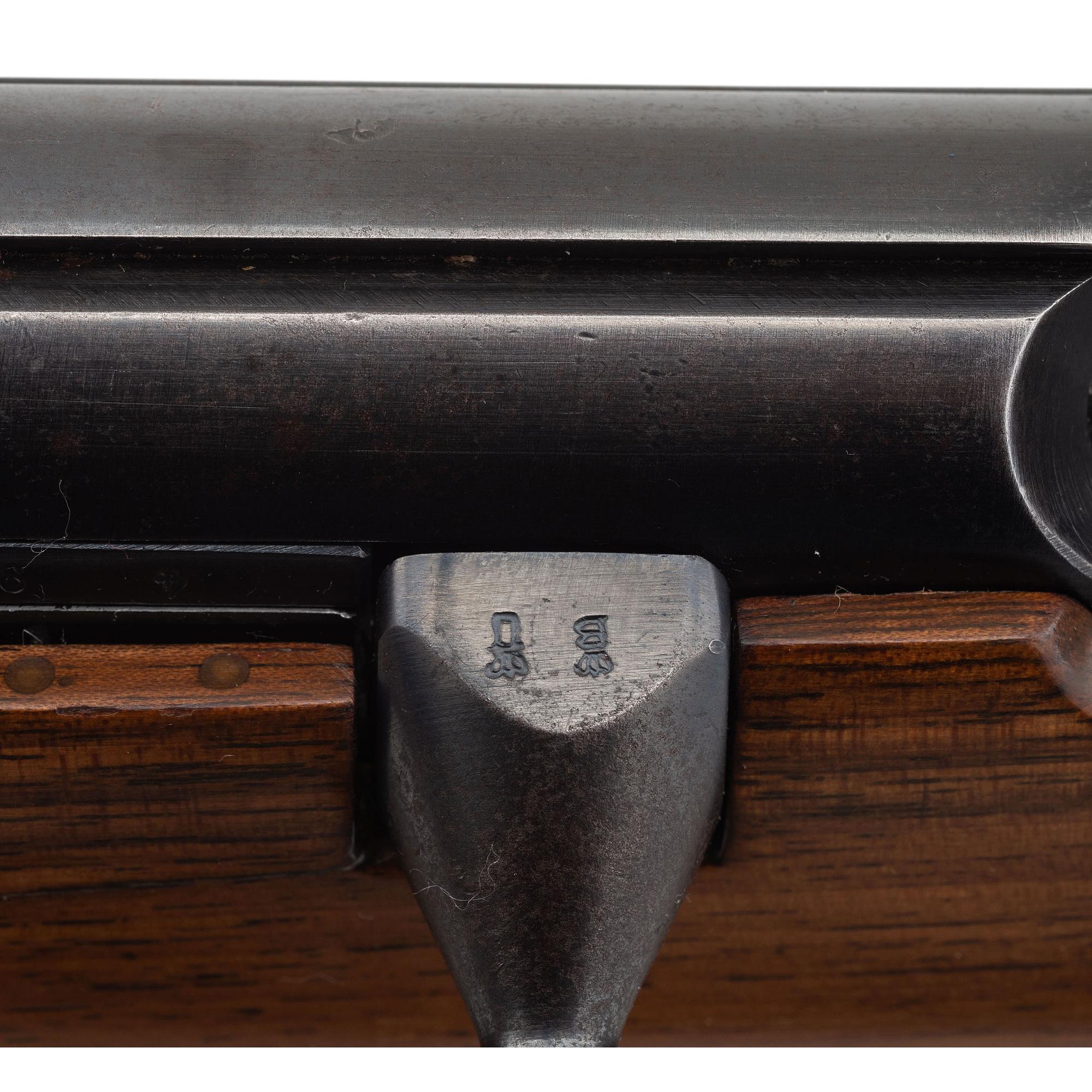 **Pre-War Mauser Patrone .22LR Training Rifle