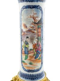 A Group of Chinese Export Porcelain Articles
