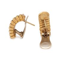 COLLECTION OF YELLOW GOLD JEWELRY