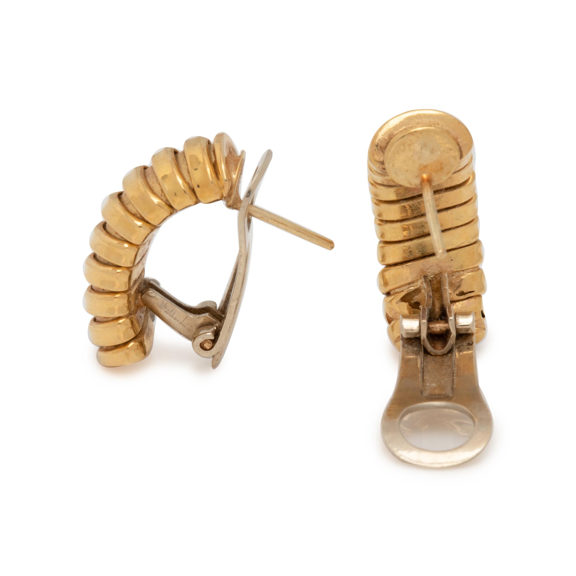 COLLECTION OF YELLOW GOLD JEWELRY
