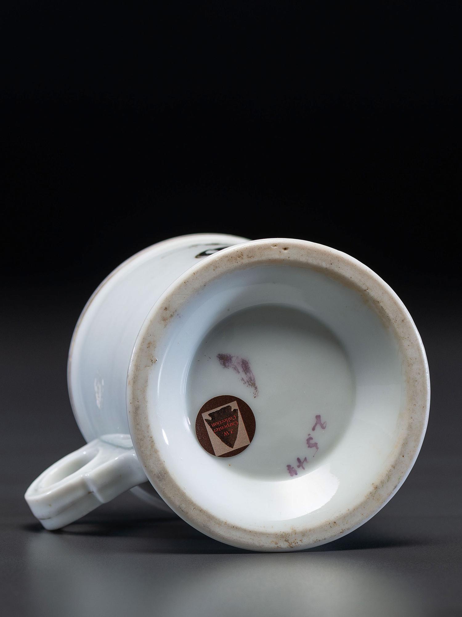 A Barber's Porcelain Occupational Shaving Mug