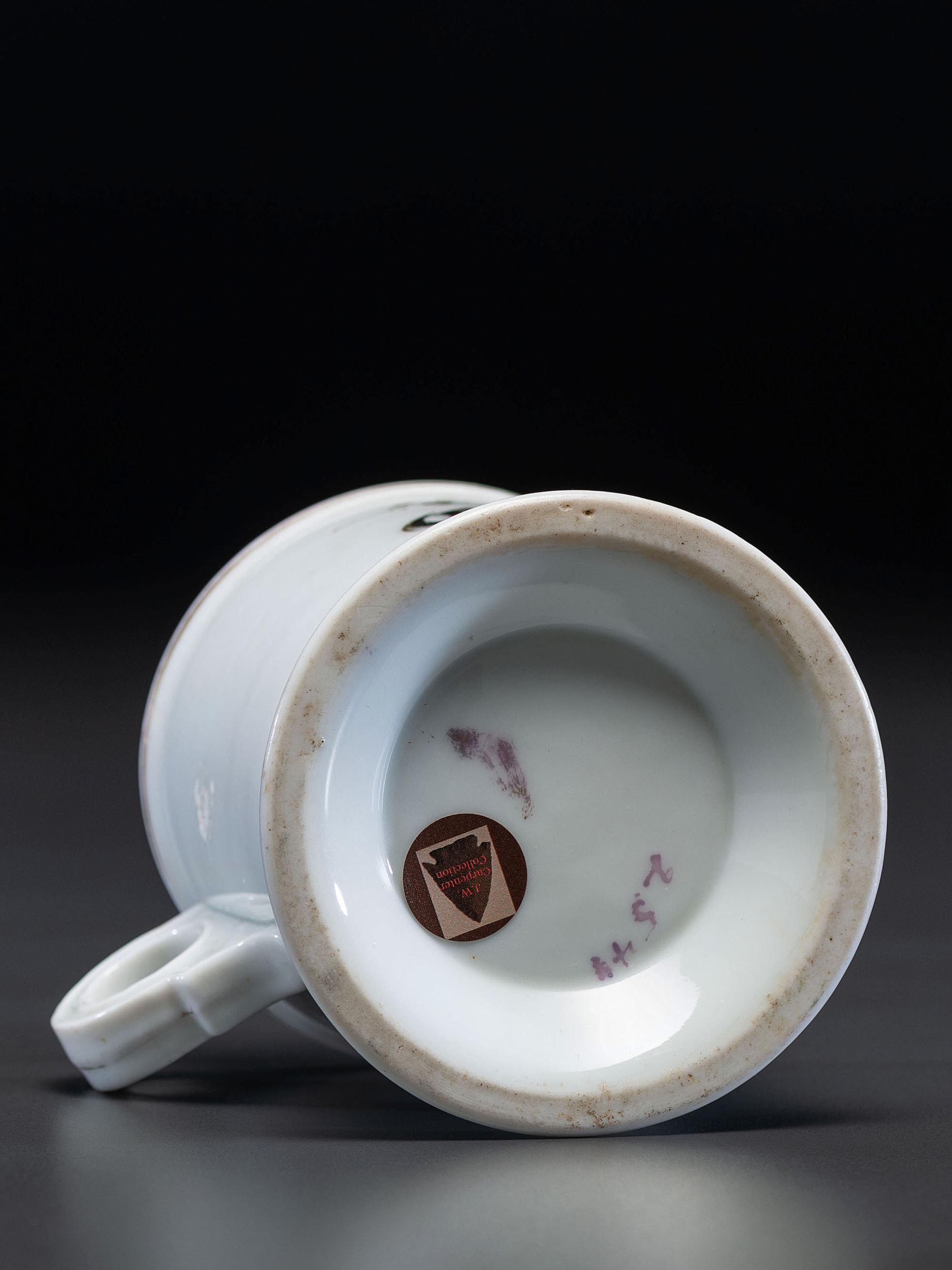 A Barber's Porcelain Occupational Shaving Mug