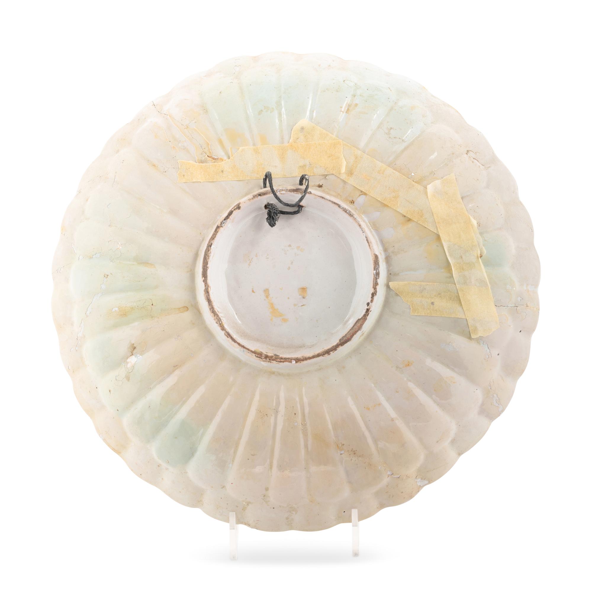 An Italian Majolica Plate