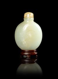 A Pale Celadon Jade Snuff Bottle
