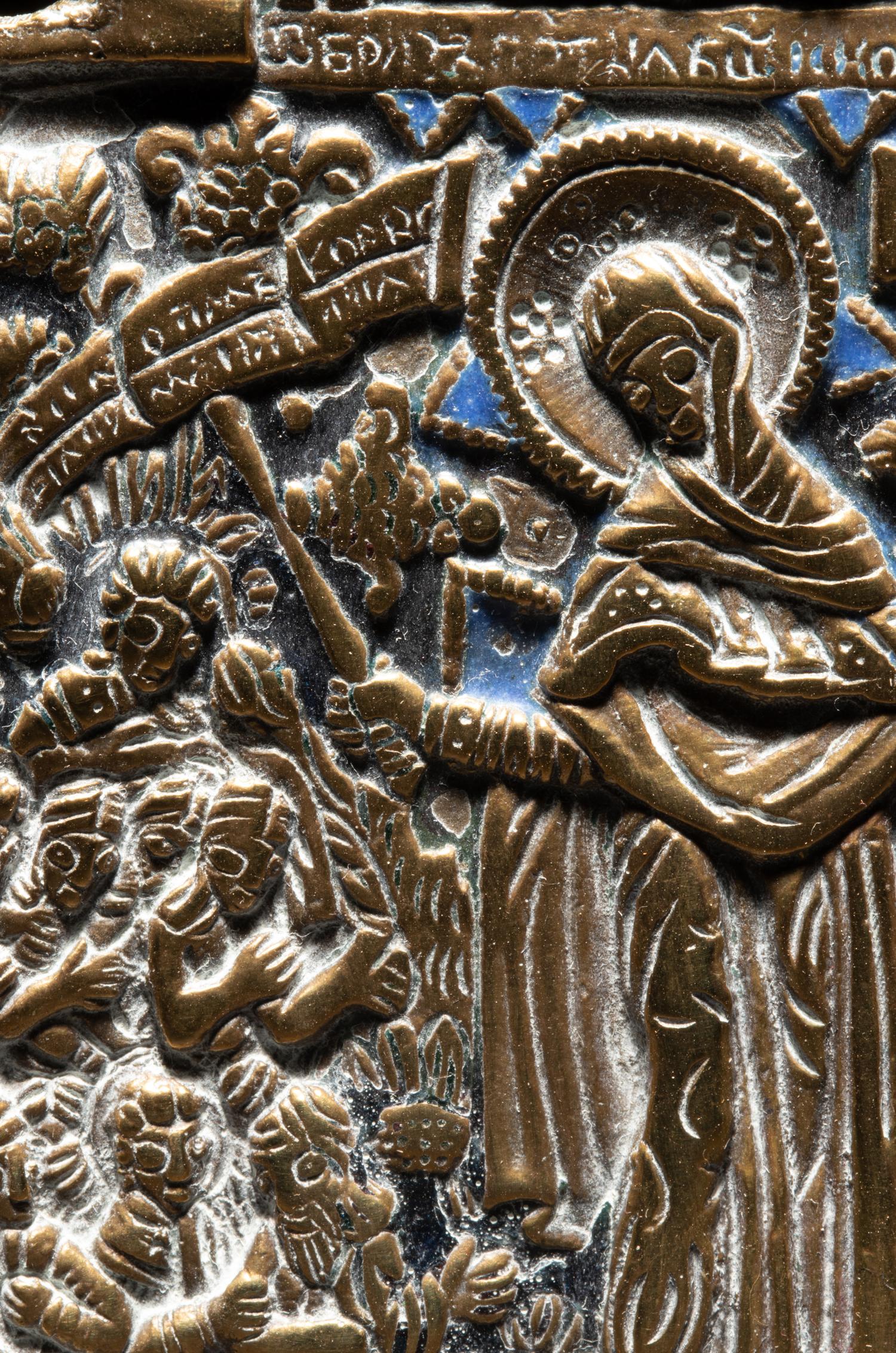 A Russian or Eastern European Enameled Bronze Triptych Icon