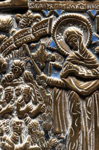 A Russian or Eastern European Enameled Bronze Triptych Icon