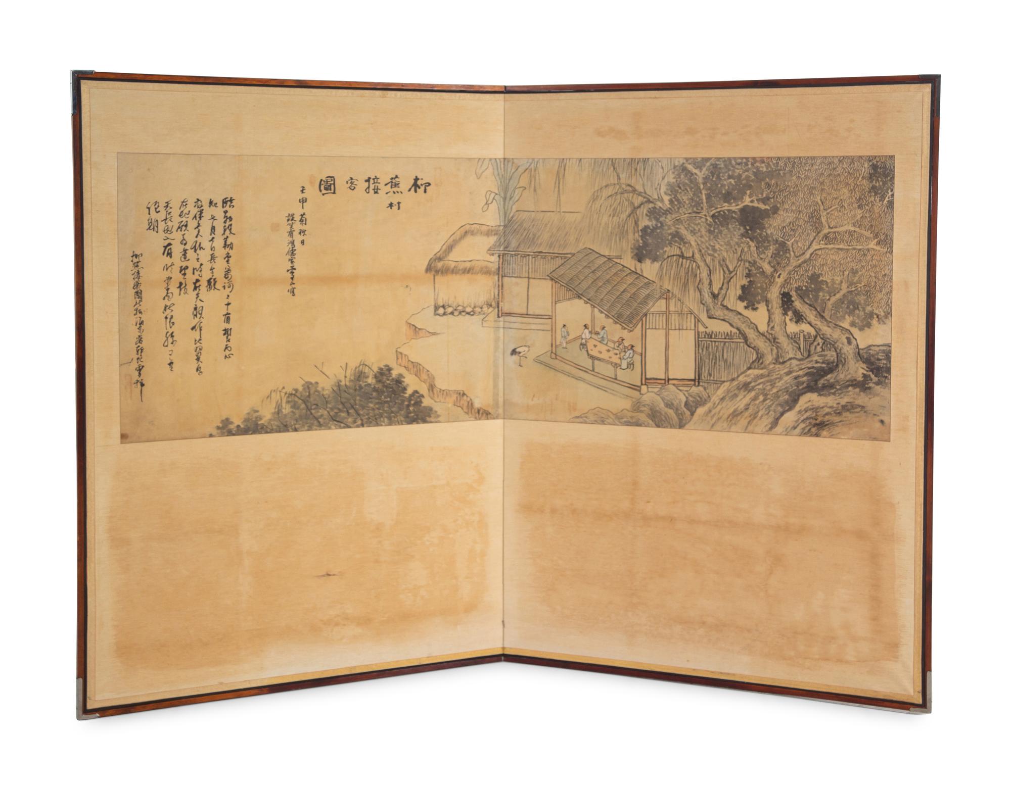 A Japanese Two-Panel Screen