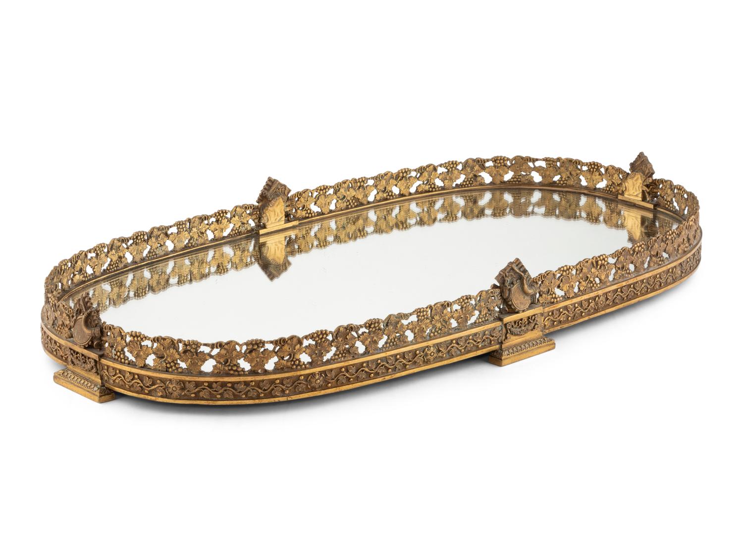 A French Gilt Bronze Surtout de Table