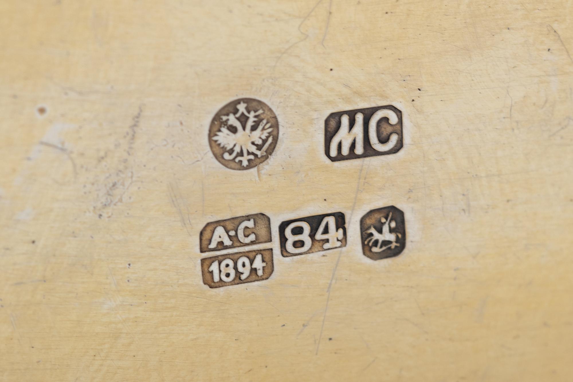 A Russian Silver and Enameled Snuff Box