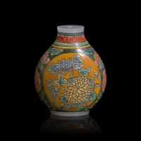 A Chinese Enameled Glass Snuff Bottle