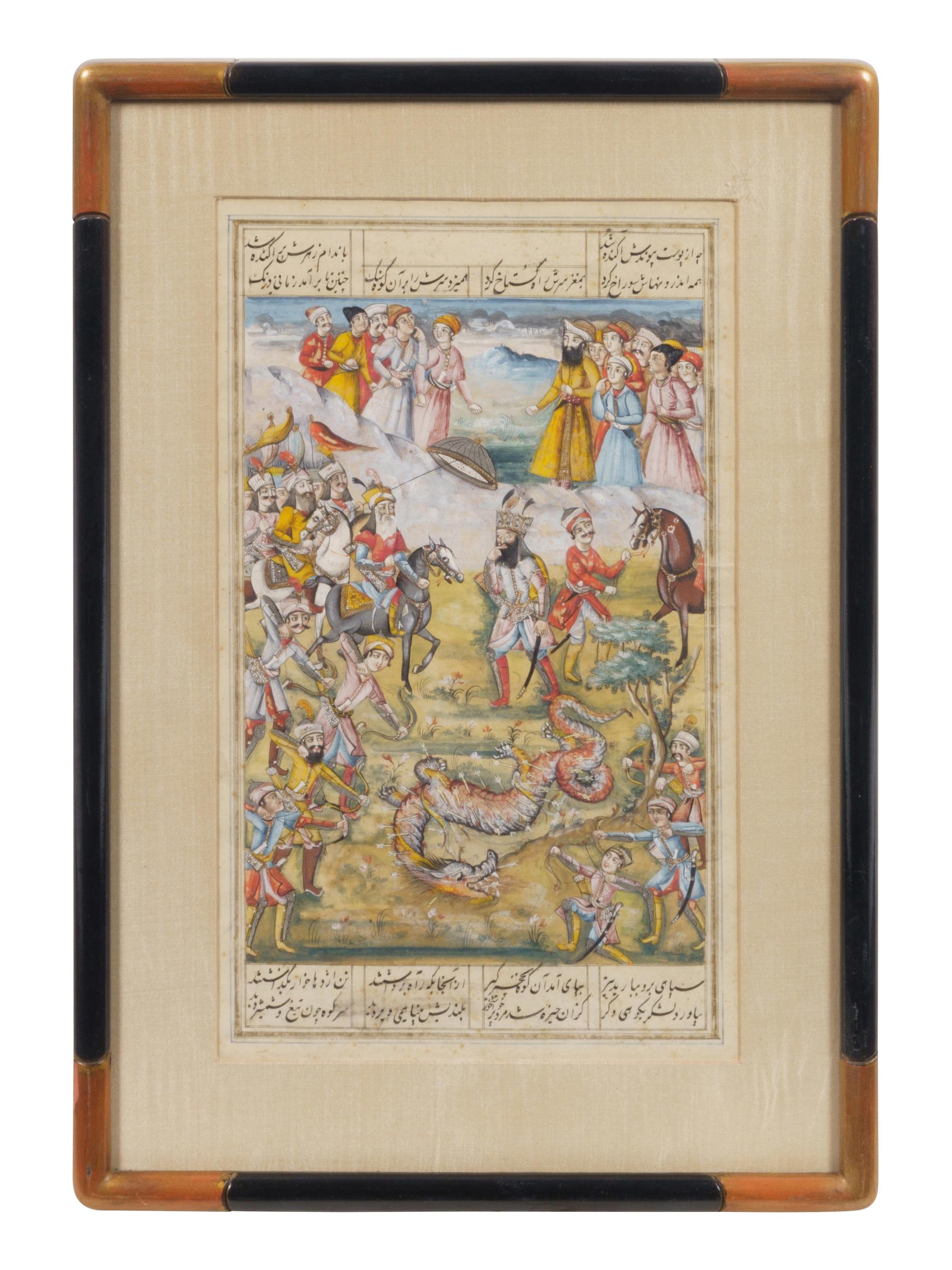 Four Islamic and Indian Miniature Paintings