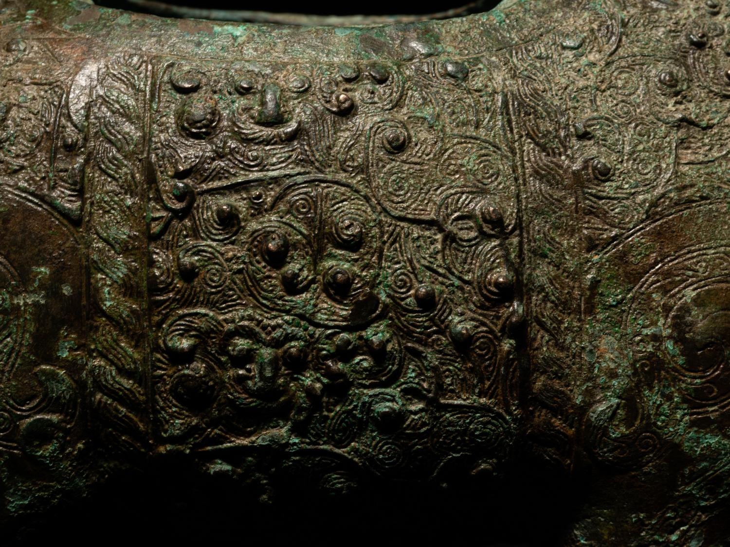A Chinese Bronze Tapir-Form Covered Vessel