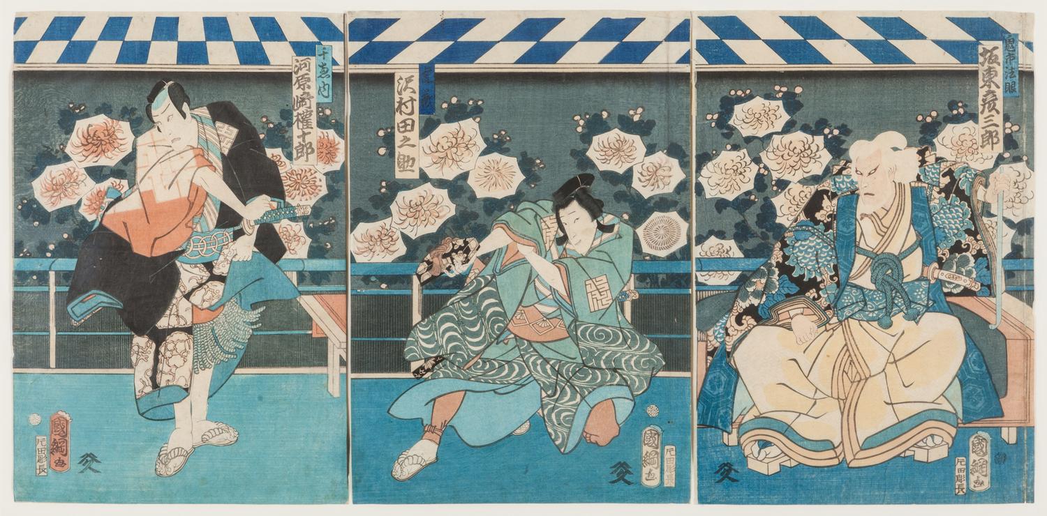 13 Japanese Woodblock Prints