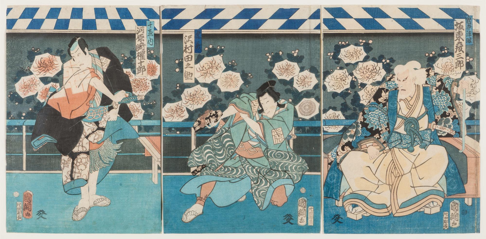 13 Japanese Woodblock Prints