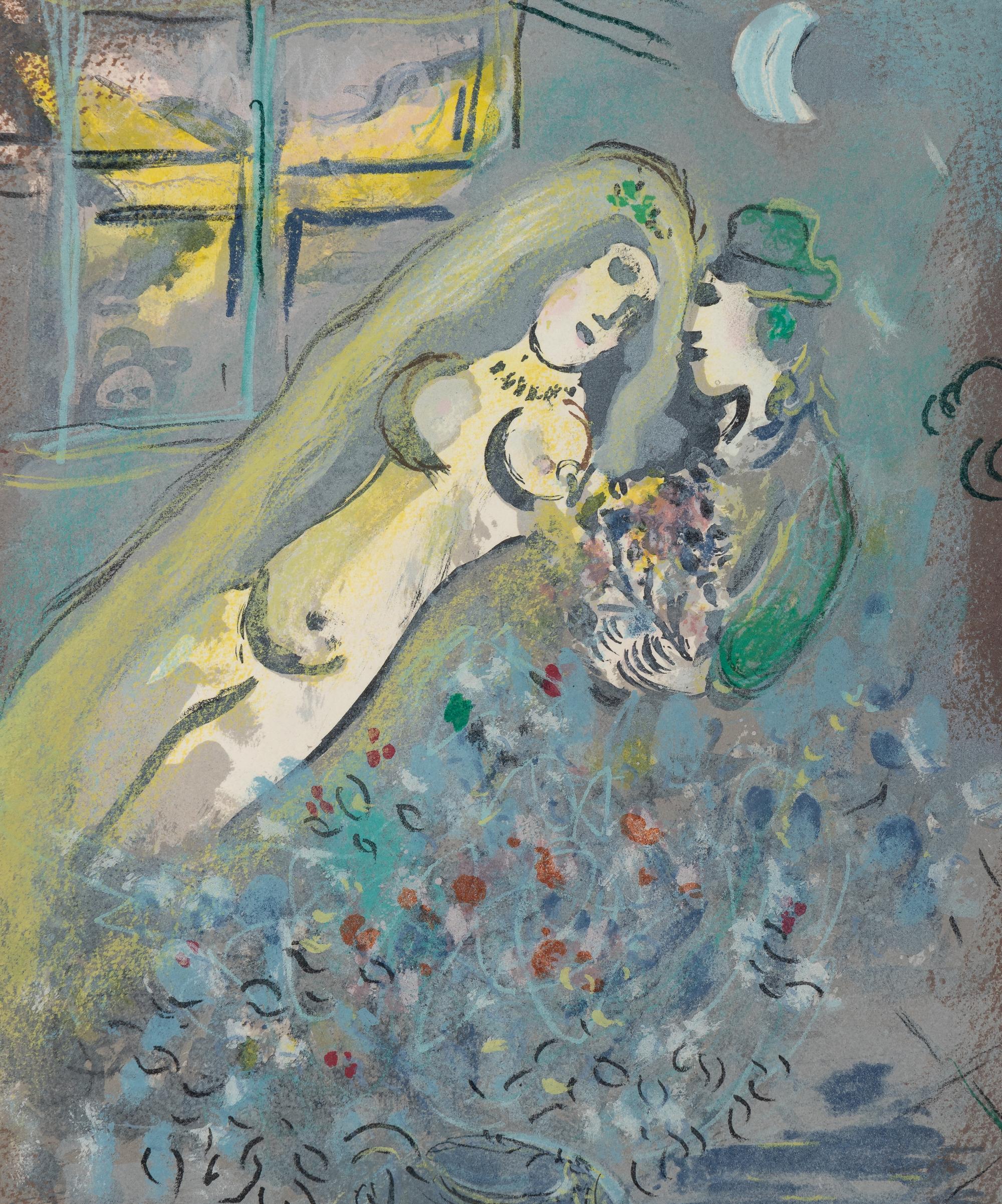 Dédicace , 1968
