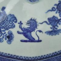 A Chinese Export Porcelain Fitzhugh Covered Vegetable Dish