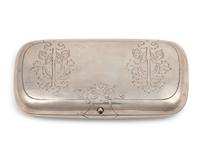 A Russian Silver Emerald and Diamond Inset Cigarette Case