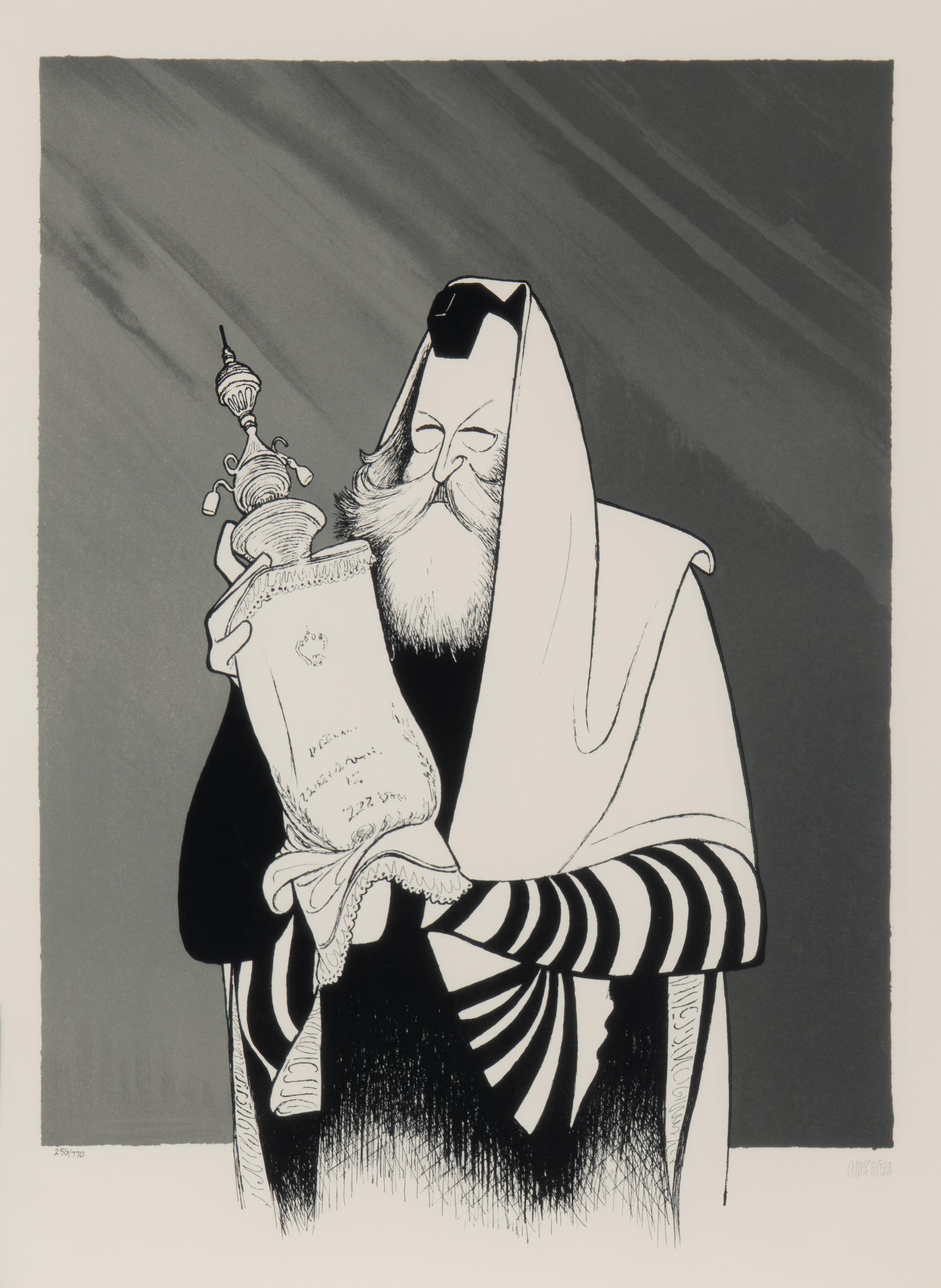 Rebbe Schneersohn , 2001