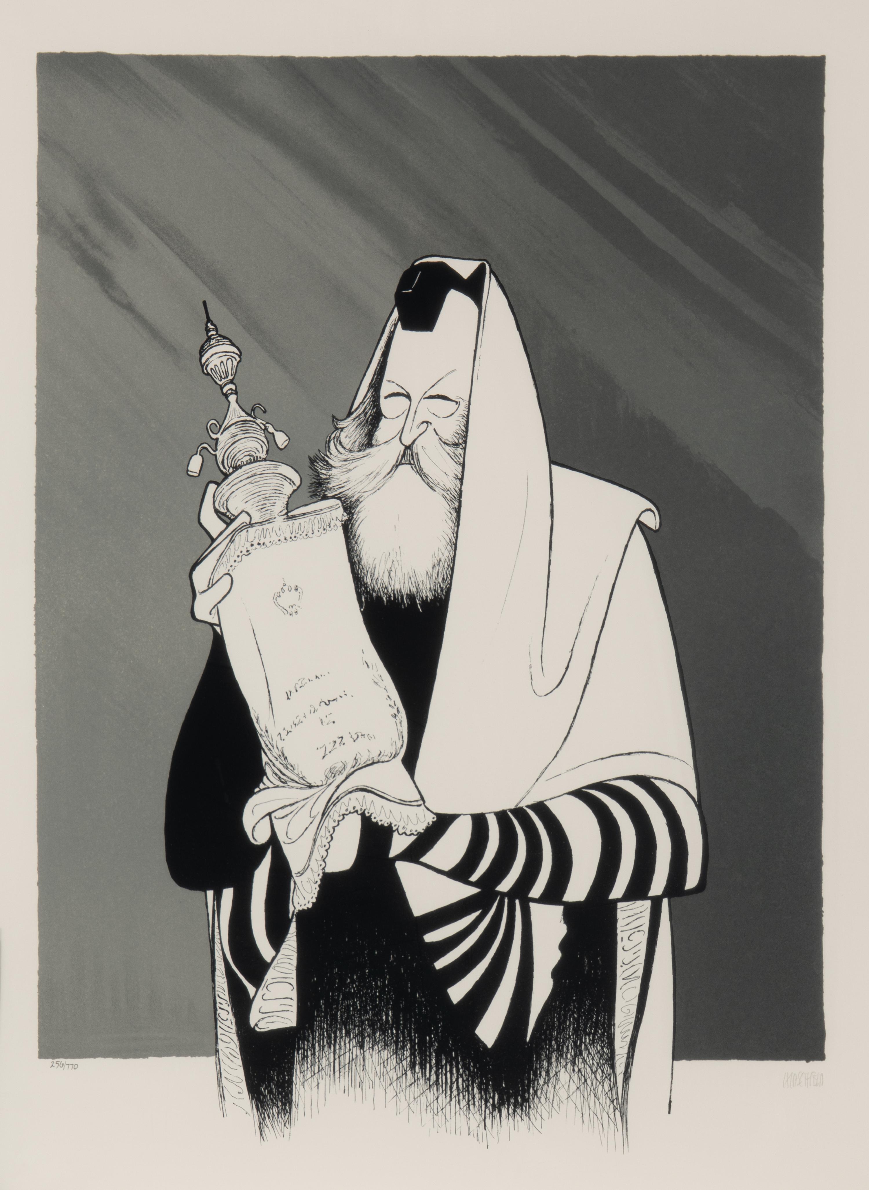Rebbe Schneersohn , 2001