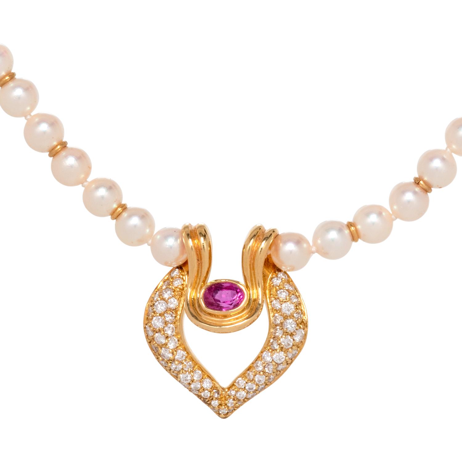 PINK SAPPHIRE, DIAMOND AND CULTURED PEARL NECKLACE
