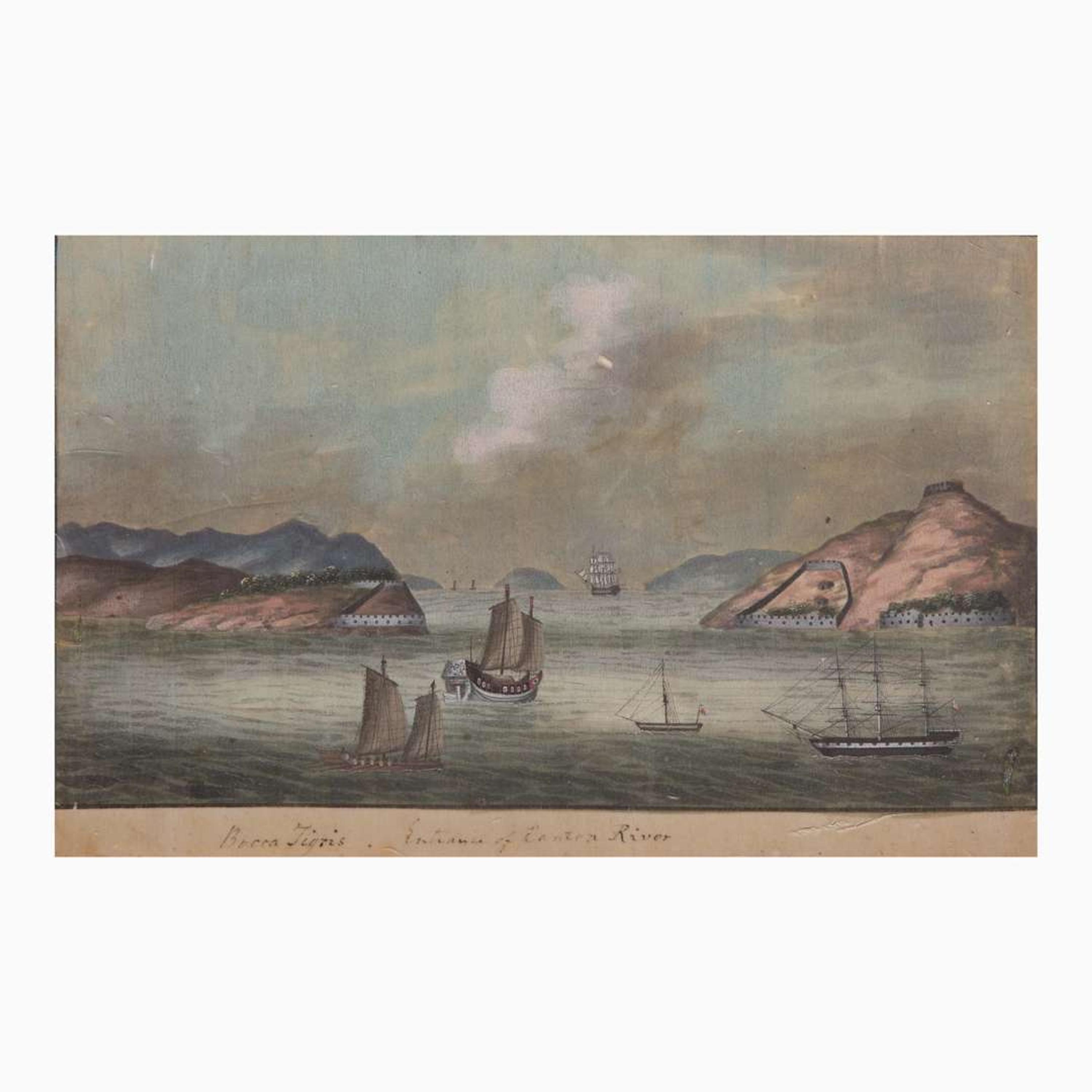 English School 19th century View of Bocca Tigris: Entrance of Canton River