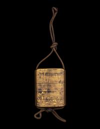 A Japanese Four-Case Gold Lacquer Inro