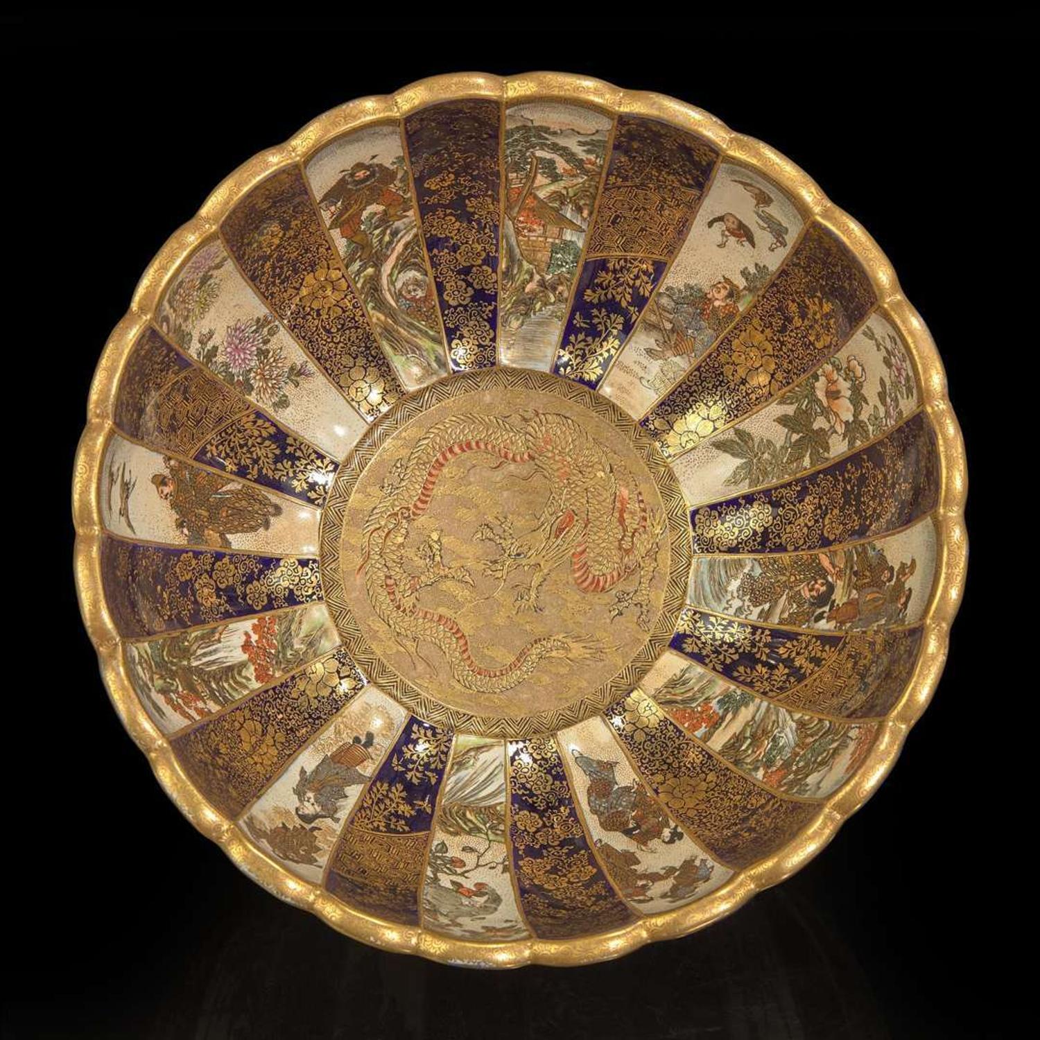 A well-decorated Satsuma lobed bowl, Hodada 萨摩烧花瓣碗 Meiji period ??