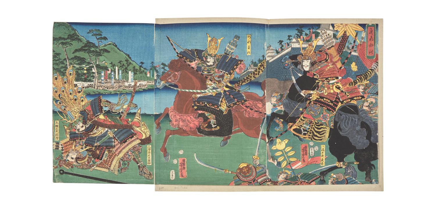 Utagawa Yoshitora (Japanese, 1836-1880) and Utagawa Yoshikazu (Japanese, active 1853-1870), Two Woodblock Triptychs