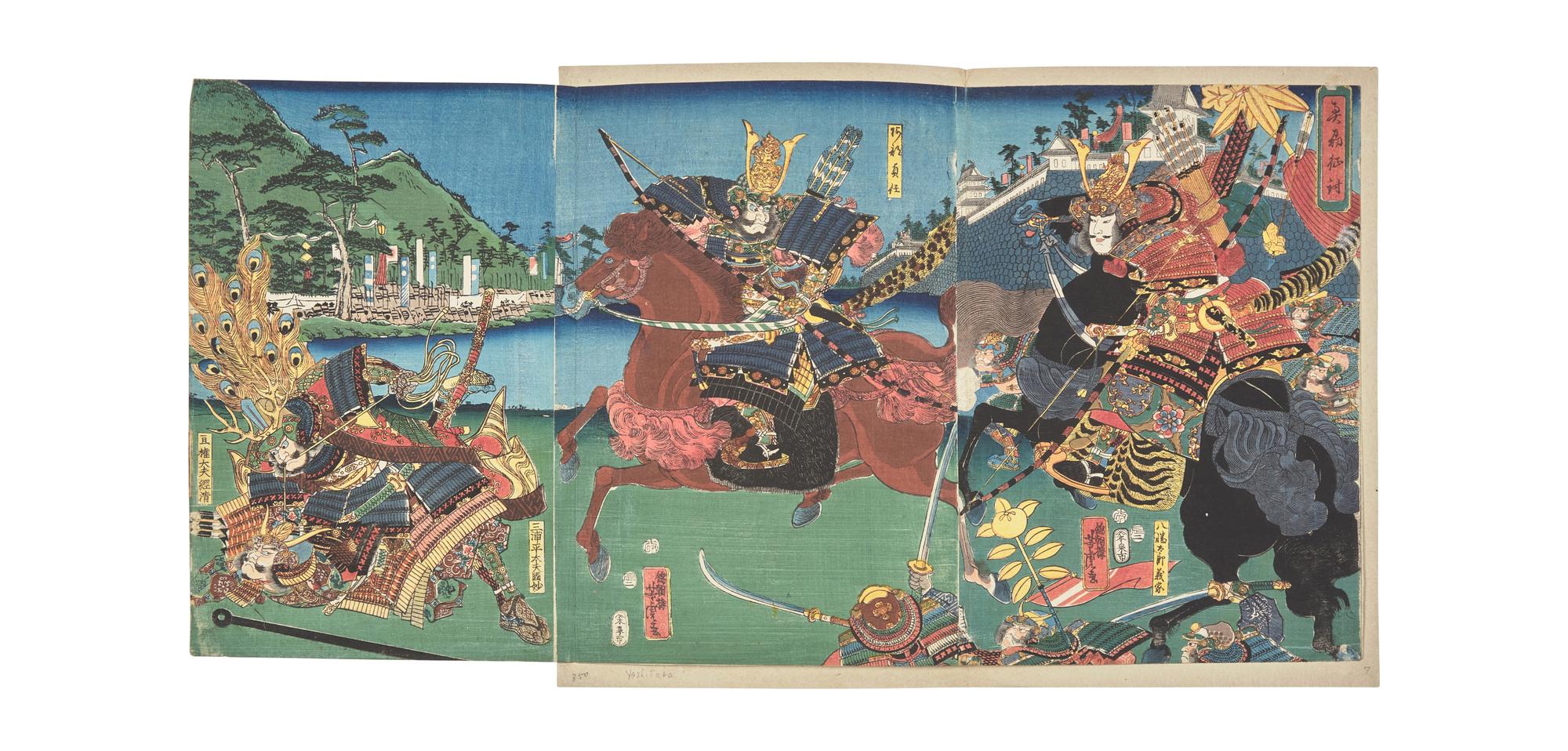 Utagawa Yoshitora (Japanese, 1836-1880) and Utagawa Yoshikazu (Japanese, active 1853-1870), Two Woodblock Triptychs
