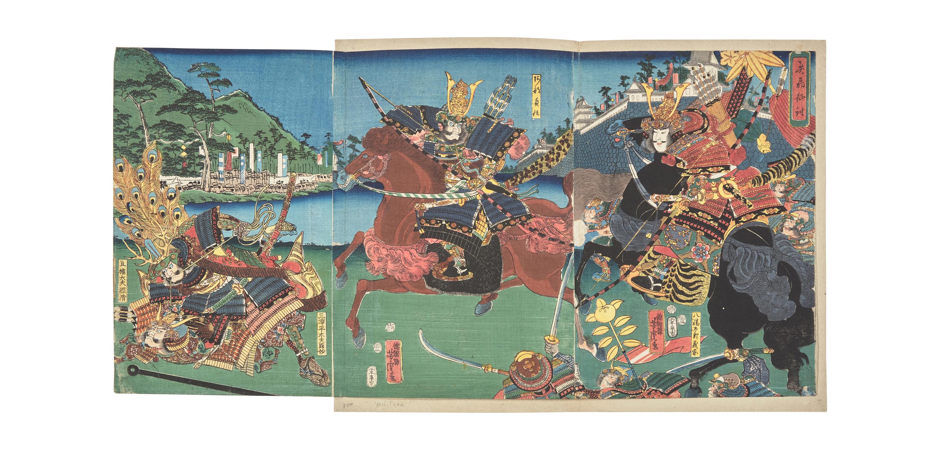 Utagawa Yoshitora (Japanese, 1836-1880) and Utagawa Yoshikazu (Japanese, active 1853-1870), Two Woodblock Triptychs