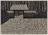 Kiyoshi Saito
